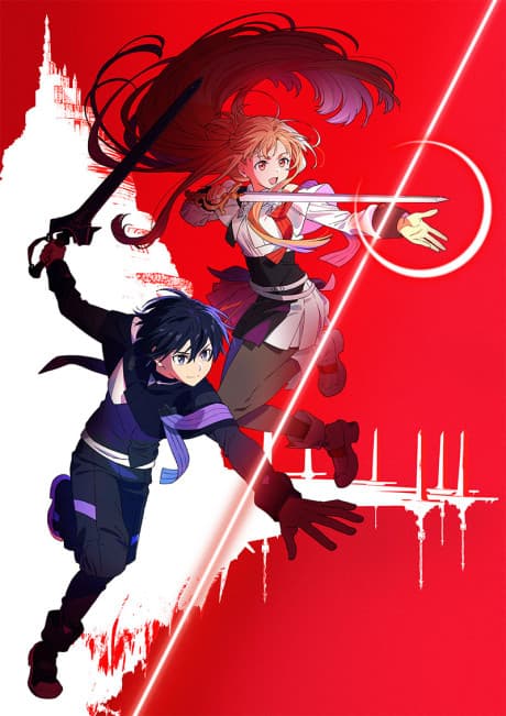 Affiche de Sword Art Online: Integral Domain